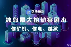 [7分钟科普]镇江单位电话号码大全_哔哩哔哩